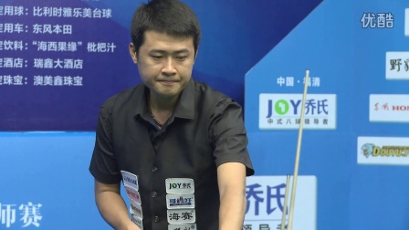 键时刻的冷 键时刻的冷