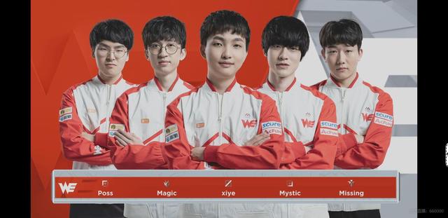 不仅是对其 不仅是对其