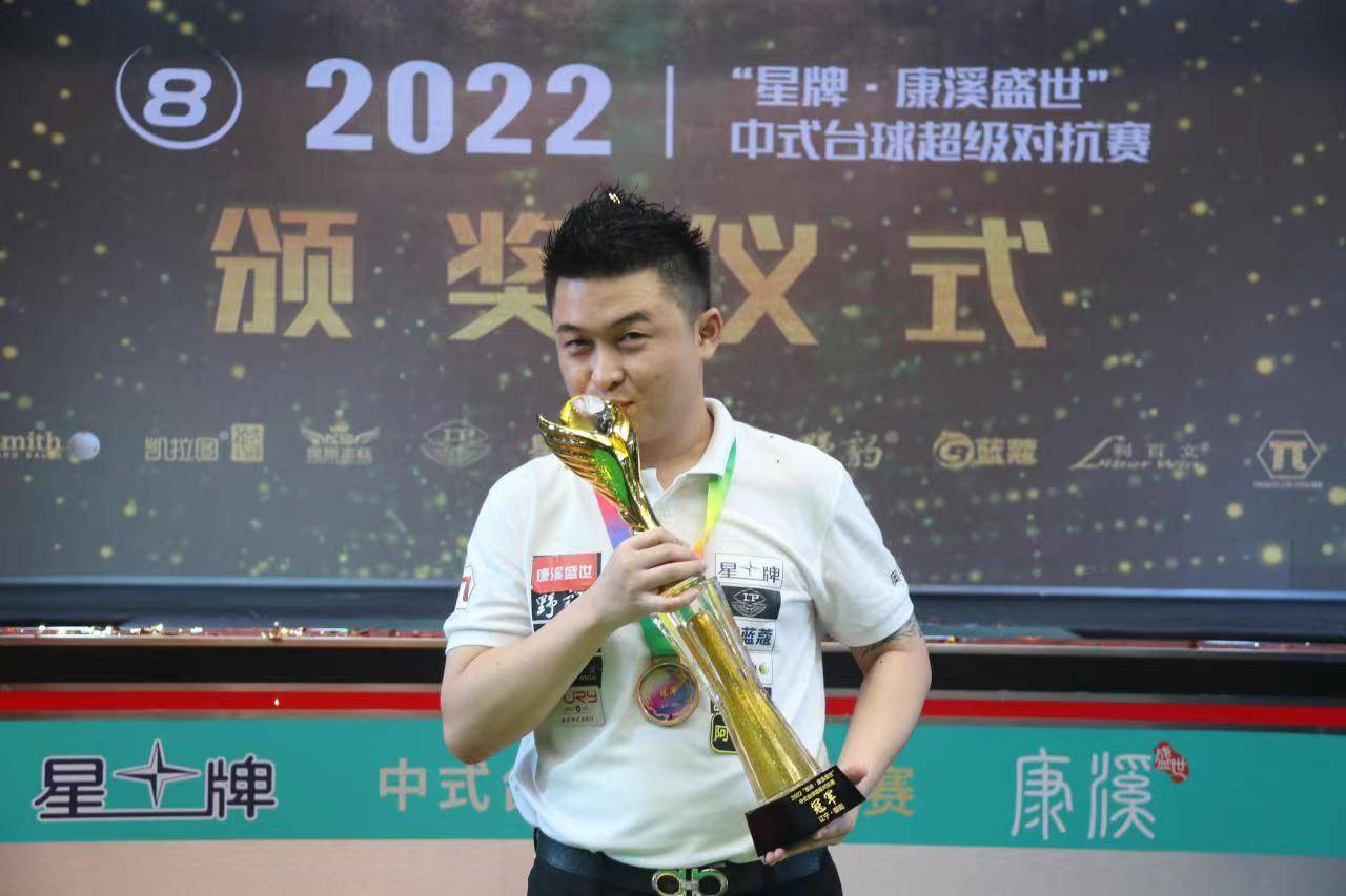 力争击败意 力争击败意