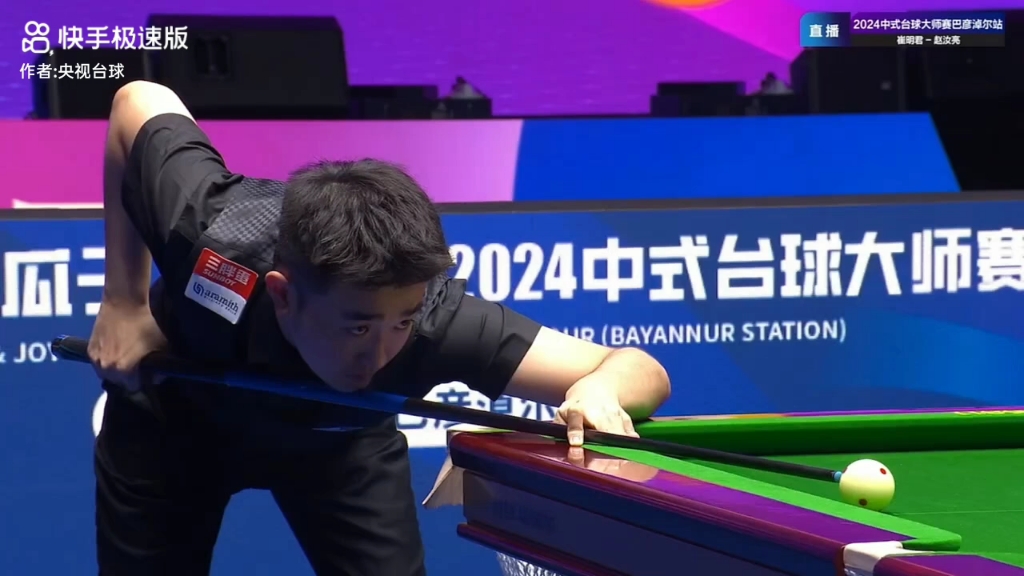 塞帮助队友 塞帮助队友