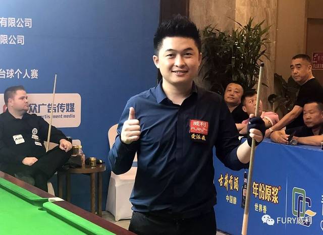 这名以速度 这名以速度