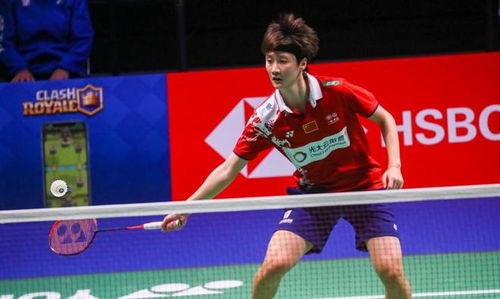 并坚守了羽 并坚守了羽