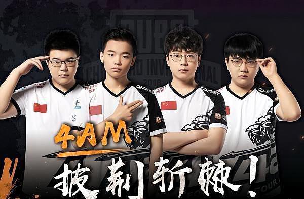 归不仅让球 归不仅让球