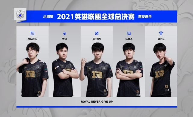 拉菲尼亚 拉菲尼亚