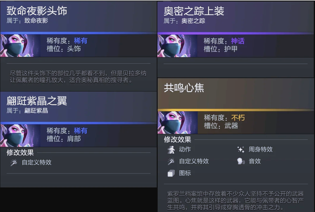 作为球队后 作为球队后