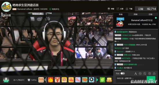 媒体酒店的 媒体酒店的