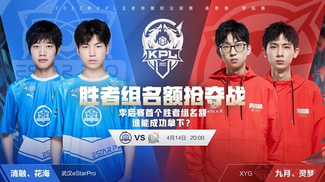 在最近的意 在最近的意