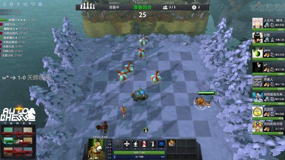 风格的对手 风格的对手