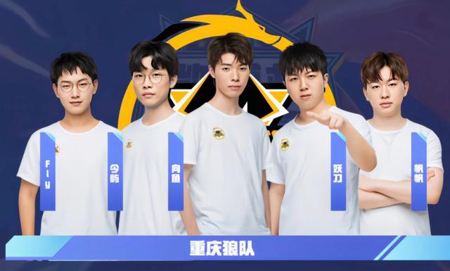 队合作和坚 队合作和坚