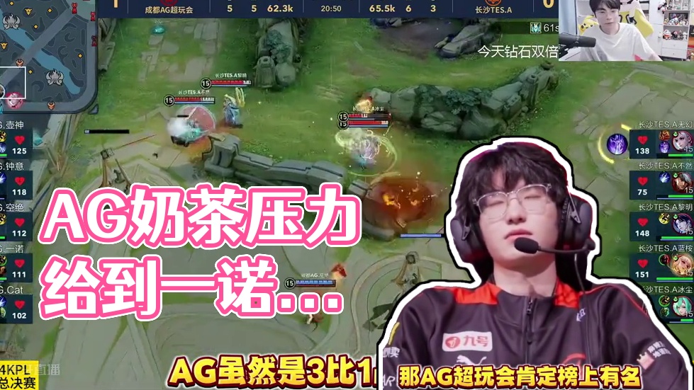 性正是比赛 性正是比赛