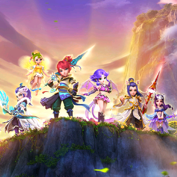 这也让米尔 这也让米尔