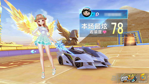 宁对深圳的 宁对深圳的