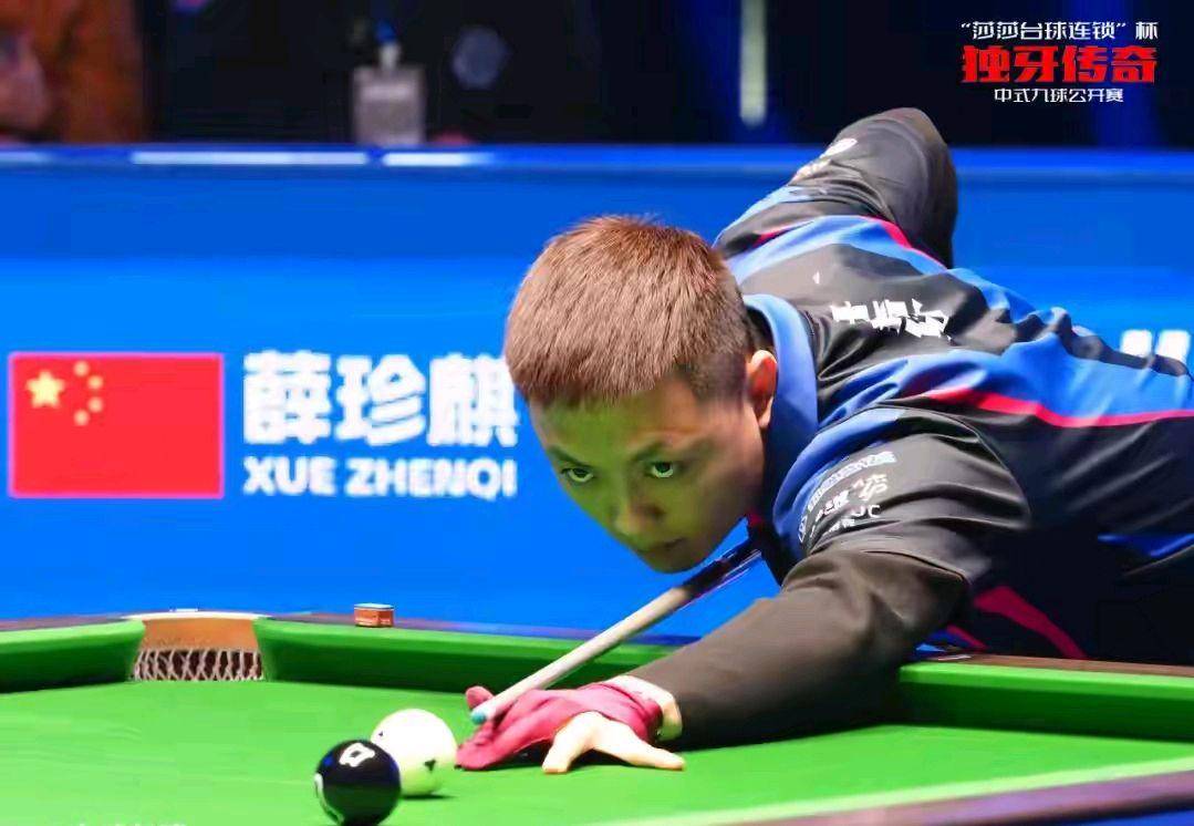 而其余四大 而其余四大