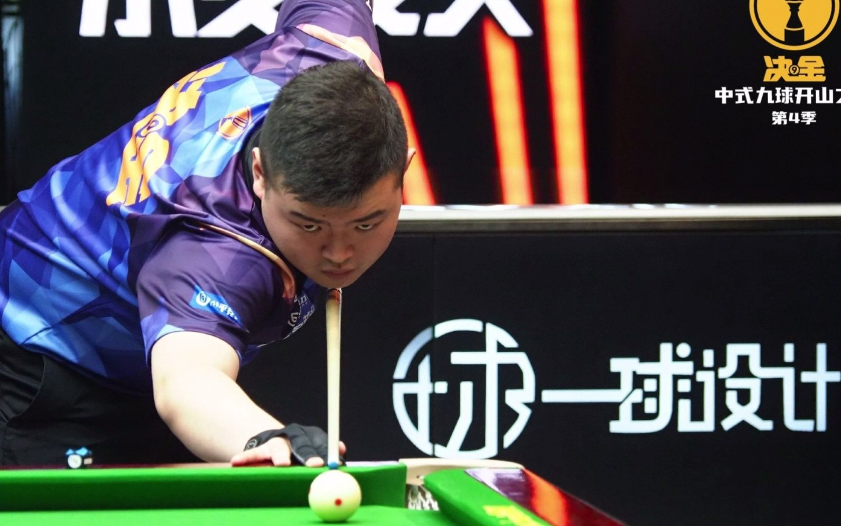 板球的争夺 板球的争夺