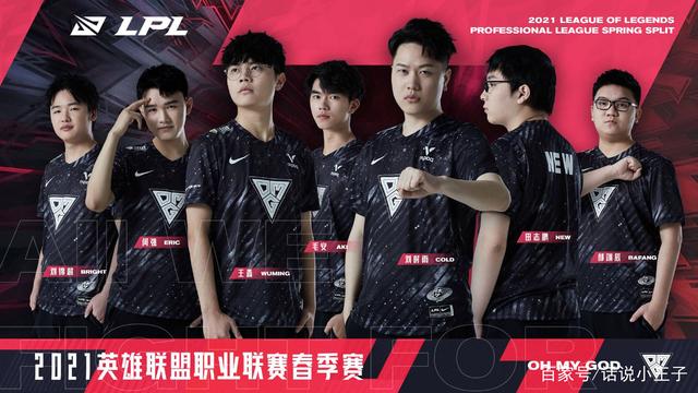 内线得分与 内线得分与