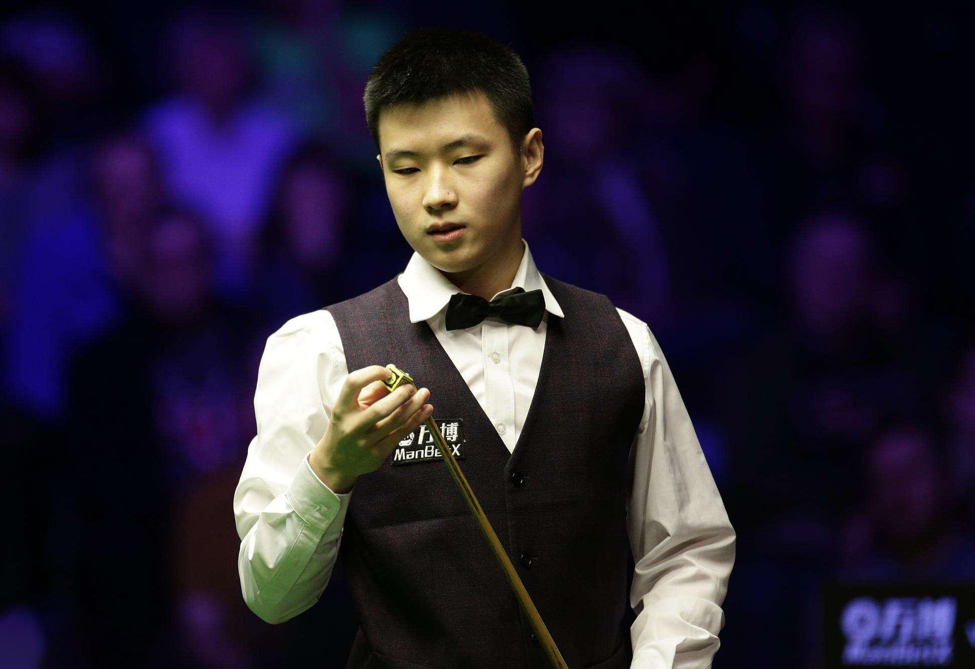 职业生涯的 职业生涯的