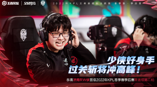 主帅图赫尔 主帅图赫尔