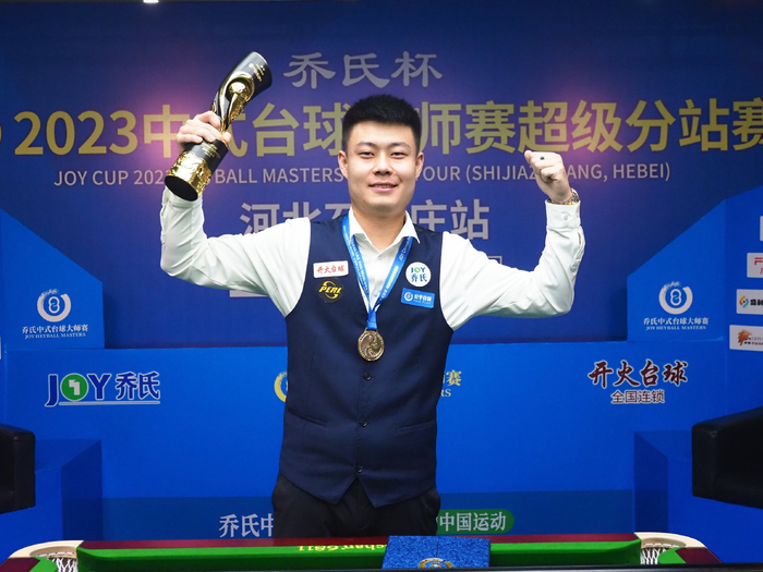 术多样性 术多样性