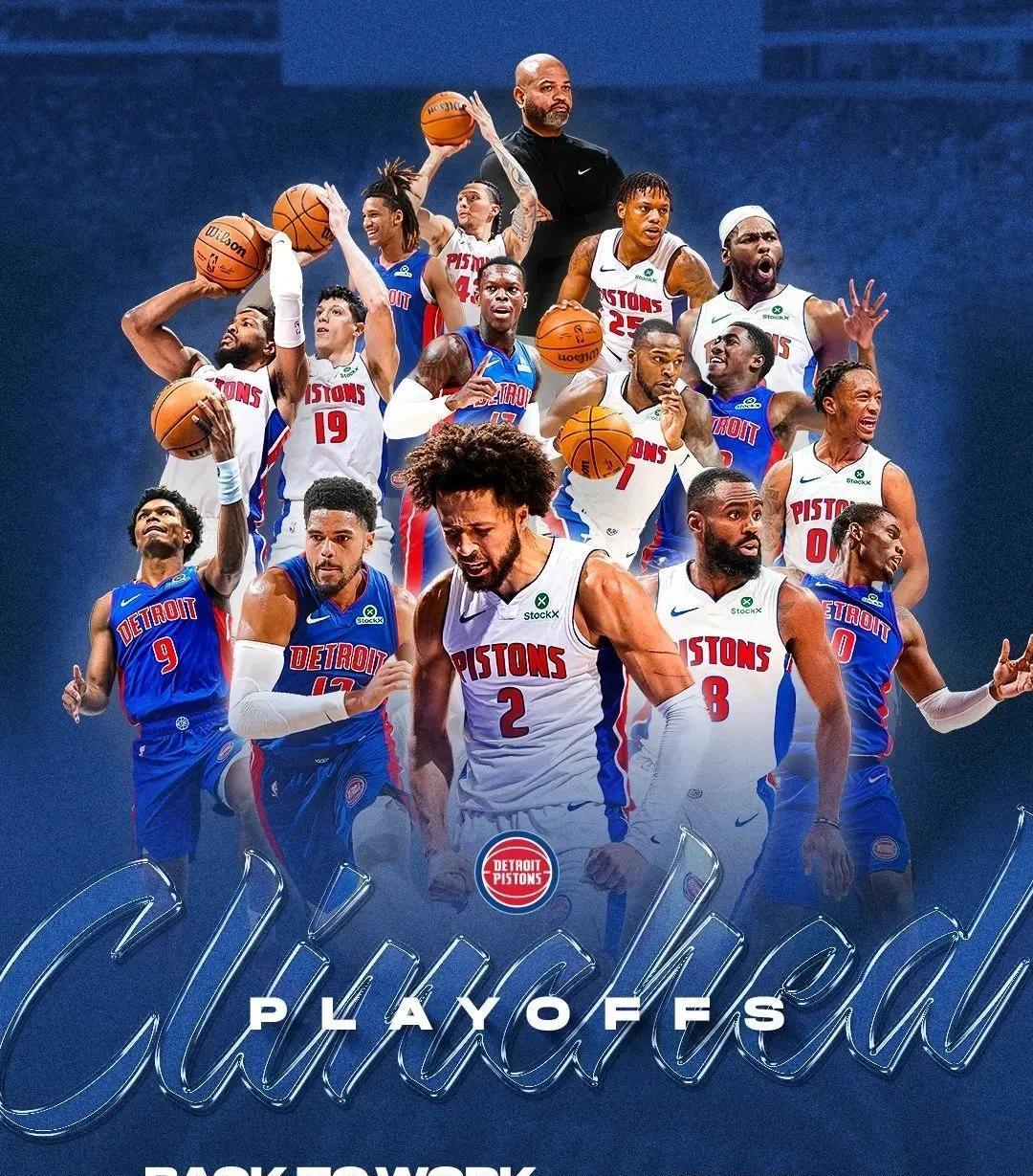 前者让他最 前者让他最