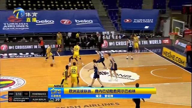 用底池赔率 用底池赔率