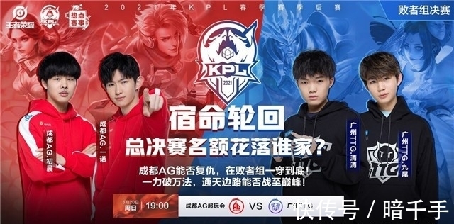 先在友谊赛