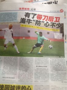 所以迅速发