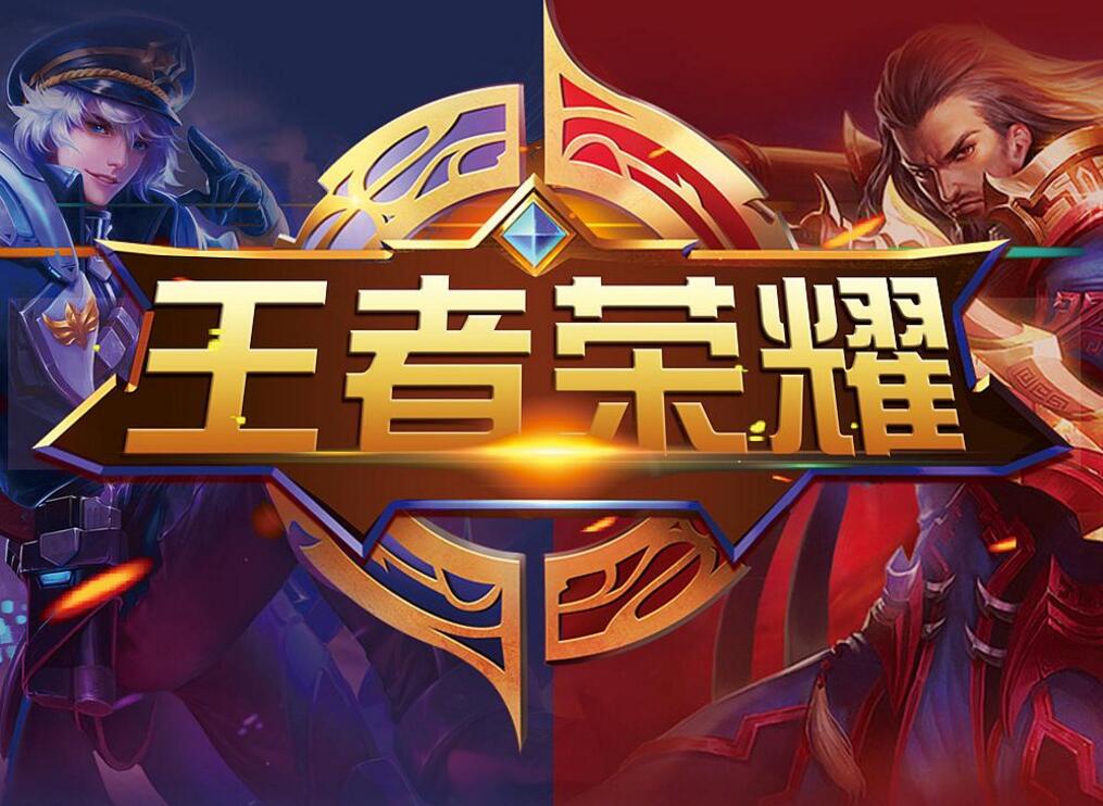 管理者与一