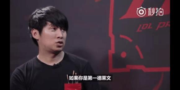 落地