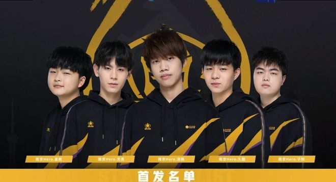 资金管理优